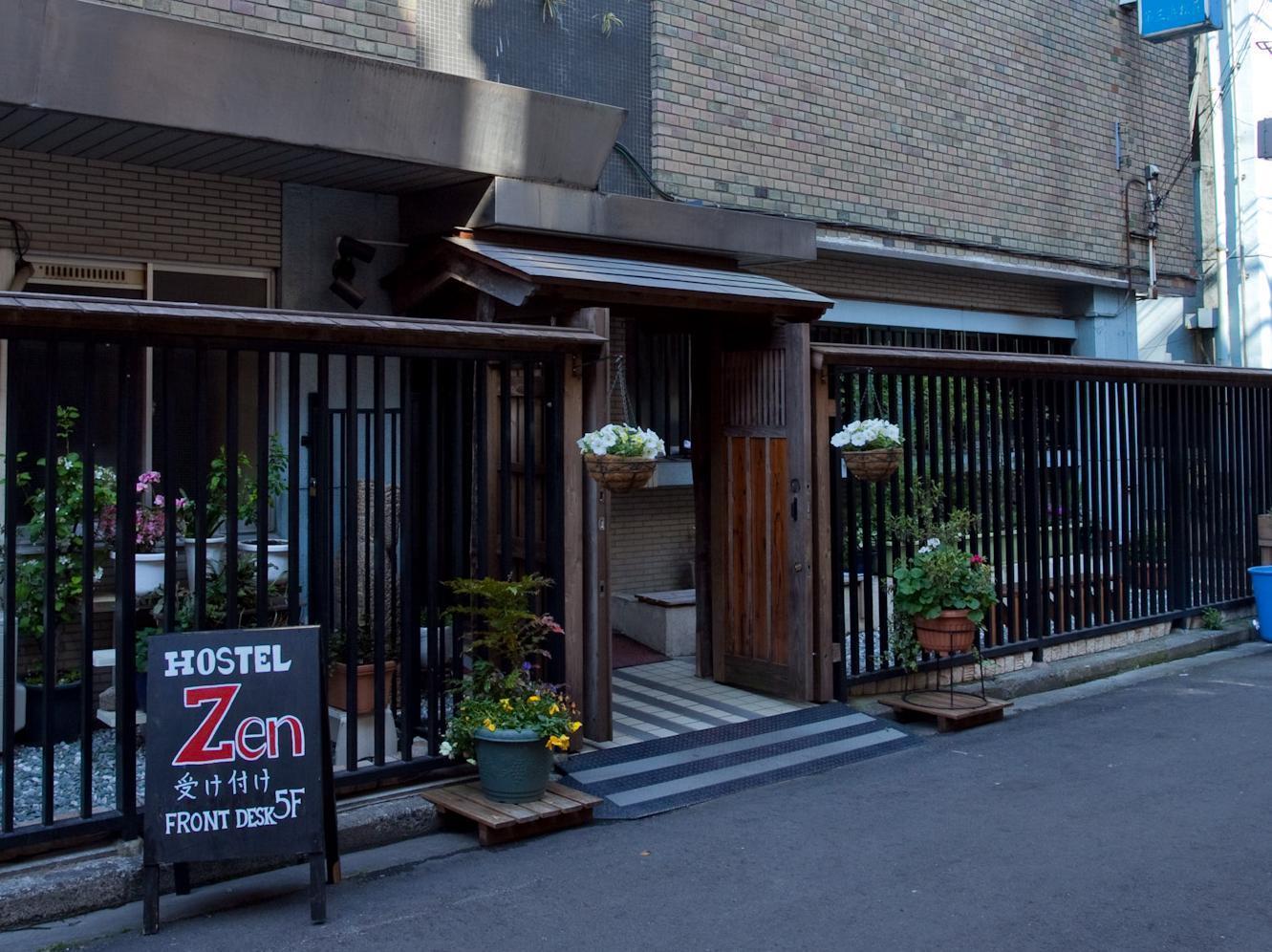 Hostel Zen Yokohama  Ngoại thất bức ảnh